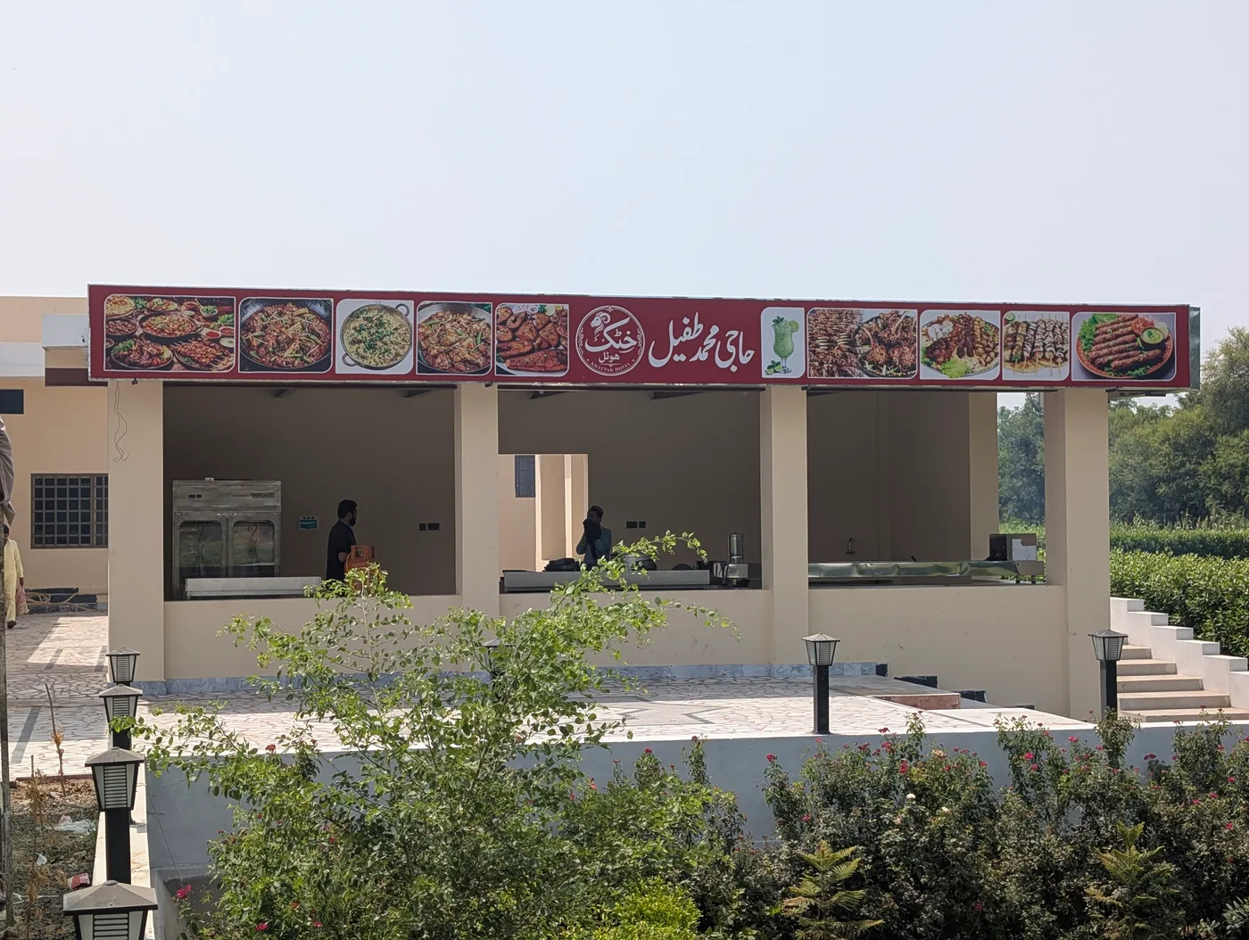 Khattak Hotel — BBQ Counter