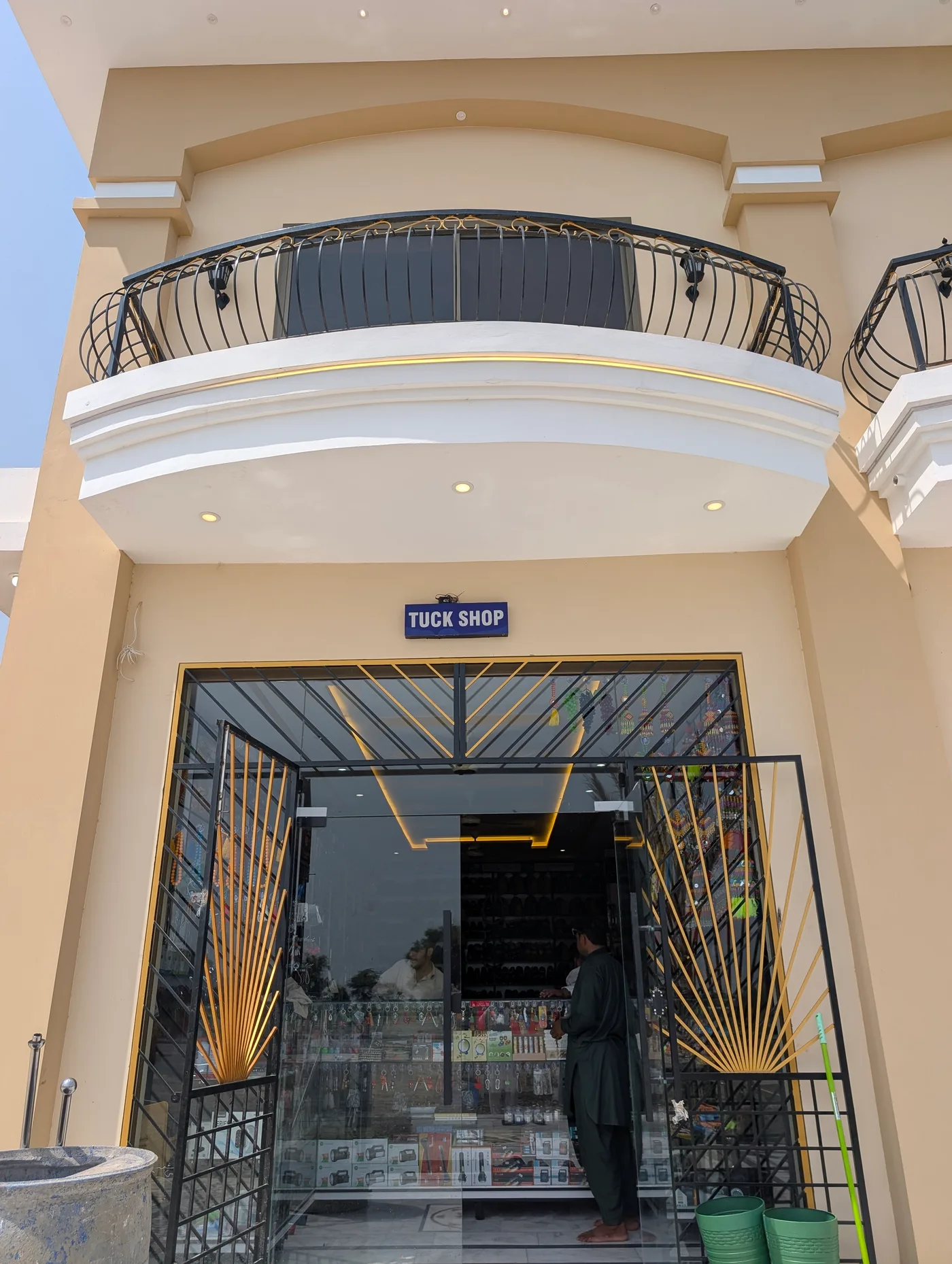 Khattak Hotel — Tuck Shop